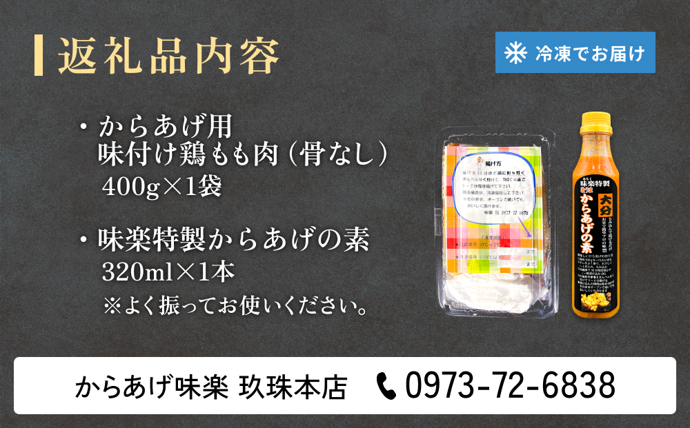 螟ァ蛻縺九i縺ゅ£蜻ウ讌ス(縺ソ繧峨¥)縺ョ縺九i縺ゅ£繝溘ル繧サ繝繝 螟ァ蛻 縺九i縺ゅ£ 繧ゅb閧 鮓剰i 繝溘ル繧サ繝繝 蜻ウ莉倥¢邊 謠壹£繧九□縺 謇狗セス蜈 繧縺ュ閧 雎夊i 螳カ蠎ュ逕ィ 邁。蜊倩ェソ逅 縺翫≧縺。譎る俣 迚ケ陬ス縺繧 縺、縺代□繧 縺九i縺ゅ£縺ョ邏 謠壹£迚ゥ繧サ繝繝