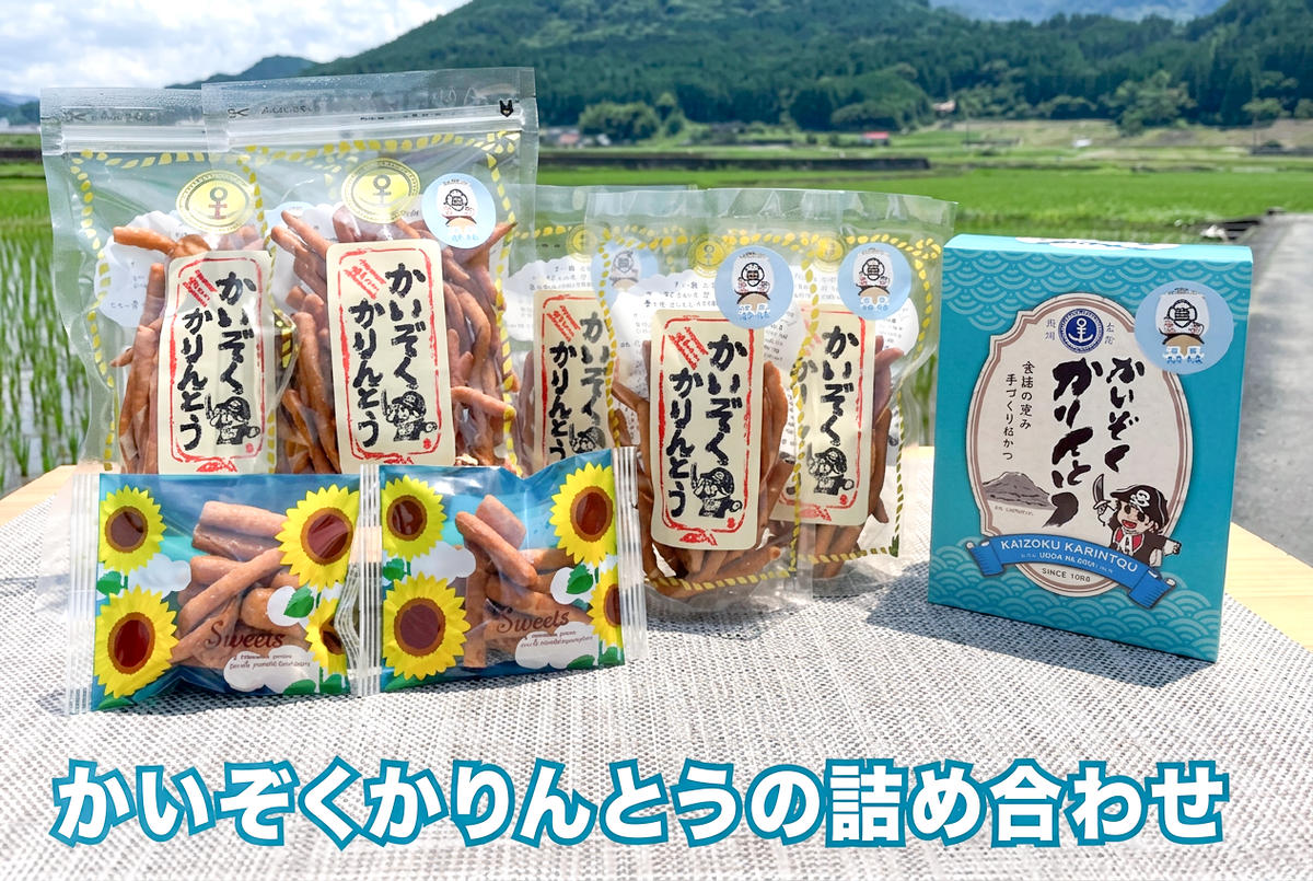 縺九>縺槭¥縺九j繧薙→縺縺ョ隧ー繧∝粋繧上○ 縺九j繧薙→縺 隧ー繧∝粋繧上○ 謇倶ス懊j 辟。豺サ蜉 縺願藷蟄 縺翫d縺、 蟄舌←繧 蝗ス逕」 邏譚 閨キ莠コ 謇倶ス懈・ュ 繧オ繧ッ繧オ繧ッ 鬟滓─ 諛舌°縺励> 蜻ウ 邏譛エ 莠コ豌 螳牙ソ 蟷エ驟 蟄蝉セ 繧ケ繧、繝シ繝 蜥瑚藷蟄 莨晉オア逧 蜥碁「ィ 繝励Ξ繧シ繝ウ繝 繧ョ繝輔ヨ 雍医j迚ゥ 蟷シ蜈 繧キ繝ウ繝励Ν 螳牙ィ 鬧闖灘ュ 譏斐♀闖灘ュ