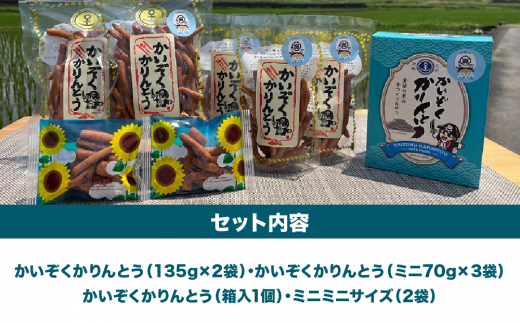 縺九>縺槭¥縺九j繧薙→縺縺ョ隧ー繧∝粋繧上○ 縺九j繧薙→縺 隧ー繧∝粋繧上○ 謇倶ス懊j 辟。豺サ蜉 縺願藷蟄 縺翫d縺、 蟄舌←繧 蝗ス逕」 邏譚 閨キ莠コ 謇倶ス懈・ュ 繧オ繧ッ繧オ繧ッ 鬟滓─ 諛舌°縺励> 蜻ウ 邏譛エ 莠コ豌 螳牙ソ 蟷エ驟 蟄蝉セ 繧ケ繧、繝シ繝 蜥瑚藷蟄 莨晉オア逧 蜥碁「ィ 繝励Ξ繧シ繝ウ繝 繧ョ繝輔ヨ 雍医j迚ゥ 蟷シ蜈 繧キ繝ウ繝励Ν 螳牙ィ 鬧闖灘ュ 譏斐♀闖灘ュ