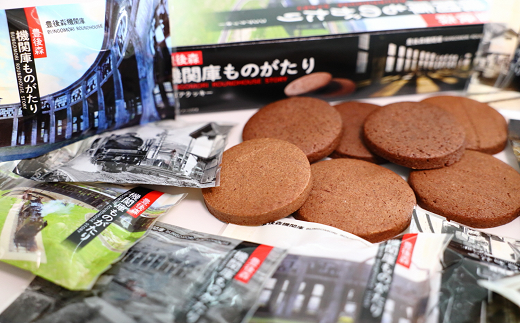 遶・隧ア縺ョ驥檎事迴逕コ繧ゅョ縺後◆繧奇シ雎雁セ梧」ョ讖滄未蠎ォ繧ゅョ縺後◆繧翫そ繝繝B 邇也匠逕コ 邀ウ邊峨け繝繧ュ繝シ 繧ウ繧ウ繧「繧ッ繝繧ュ繝シ 蛟句桁陬 縺翫>縺励> 逕倥&謗ァ縺医a 繝代ャ繧ア繝シ繧ク 縺願藷蟄 繧ケ繧、繝シ繝 遶・隧ア縺ョ驥 雎雁セ梧」ョ讖滄未蠎ォ 鬟溘∋繧区・ス縺励∩ 隕九k讌ス縺励∩ 遖冗・我コ区・ュ 謾ッ謠エ