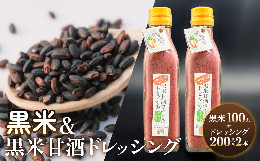 鮟堤アウシ鮟堤アウ逕倬偵ラ繝ャ繝繧キ繝ウ繧ー2譛ャ 邇也匠逕コ逕」 鮟堤アウ 邇邀ウ 繝峨Ξ繝繧キ繝ウ繧ー 逕倬 鮟堤アウ繝峨Ξ繝繧キ繝ウ繧ー 鮟堤アウ逕倬 鬟溽黄郢顔カュ 繧「繝ウ繝医す繧「繝九Φ 繧キ繝ウ繝励Ν 縺顔らウ紋ク堺スソ逕ィ 縺企、豐ケ荳堺スソ逕ィ 螟ァ雎繧「繝ャ繝ォ繧ョ繝シ蟇セ蠢 蟆城コヲ繧「繝ャ繝ォ繧ョ繝シ蟇セ蠢 蛛・蠎キ蠢怜髄