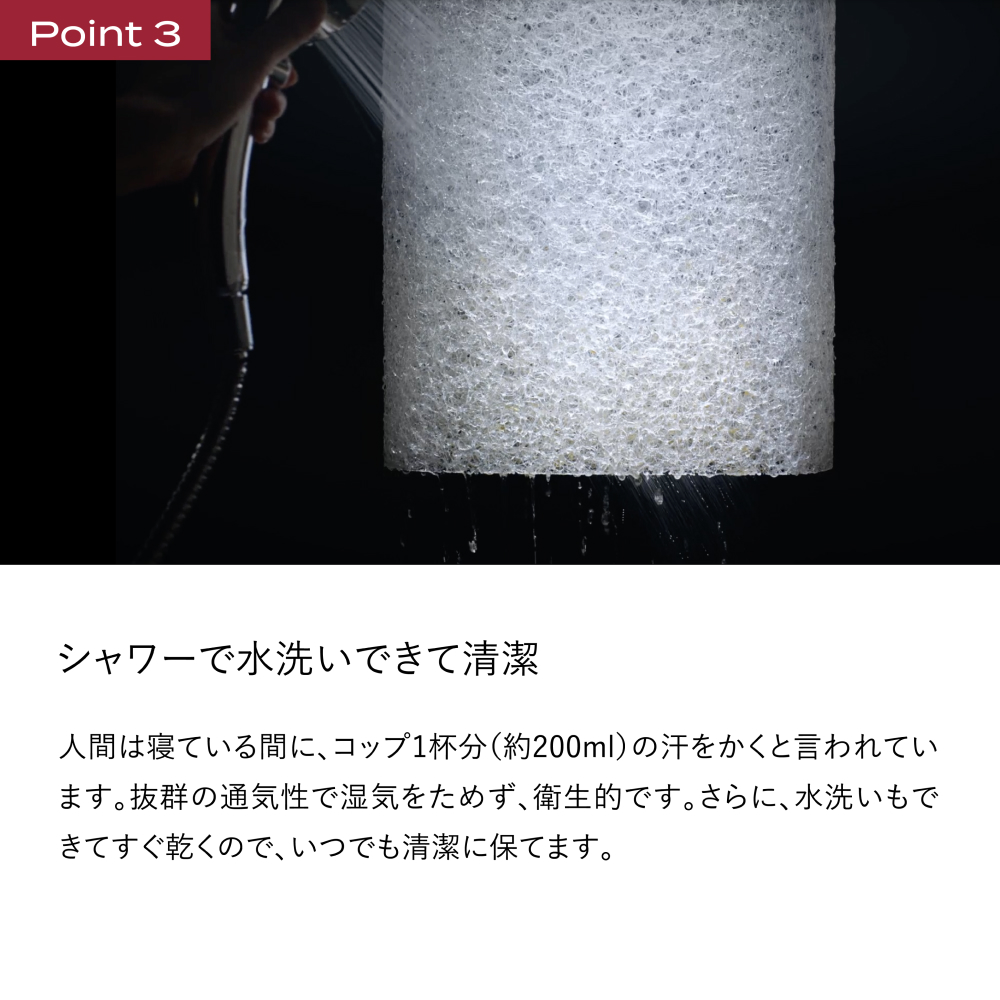 ブレインスリープ ピロー ネックコンディショニング + カバー ( アクティブエア ) ネイビー / 枕 まくら 寝具 快眠 安眠 洗える 首 ストレートネック ストレッチ 通気性 サステナブル