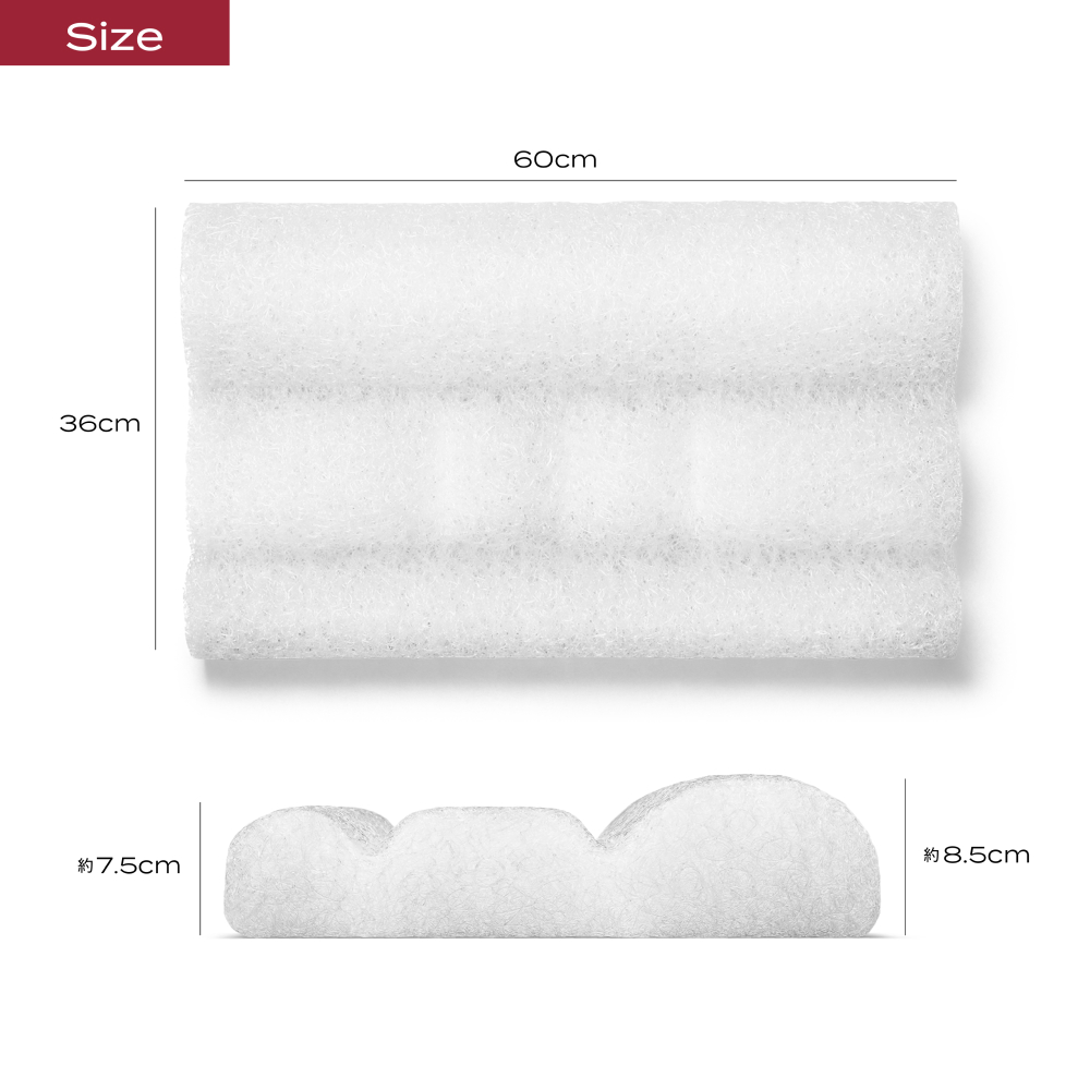 ブレインスリープ ピロー ネックコンディショニング + カバー ( アクティブエア ) ネイビー / 枕 まくら 寝具 快眠 安眠 洗える 首 ストレートネック ストレッチ 通気性 サステナブル