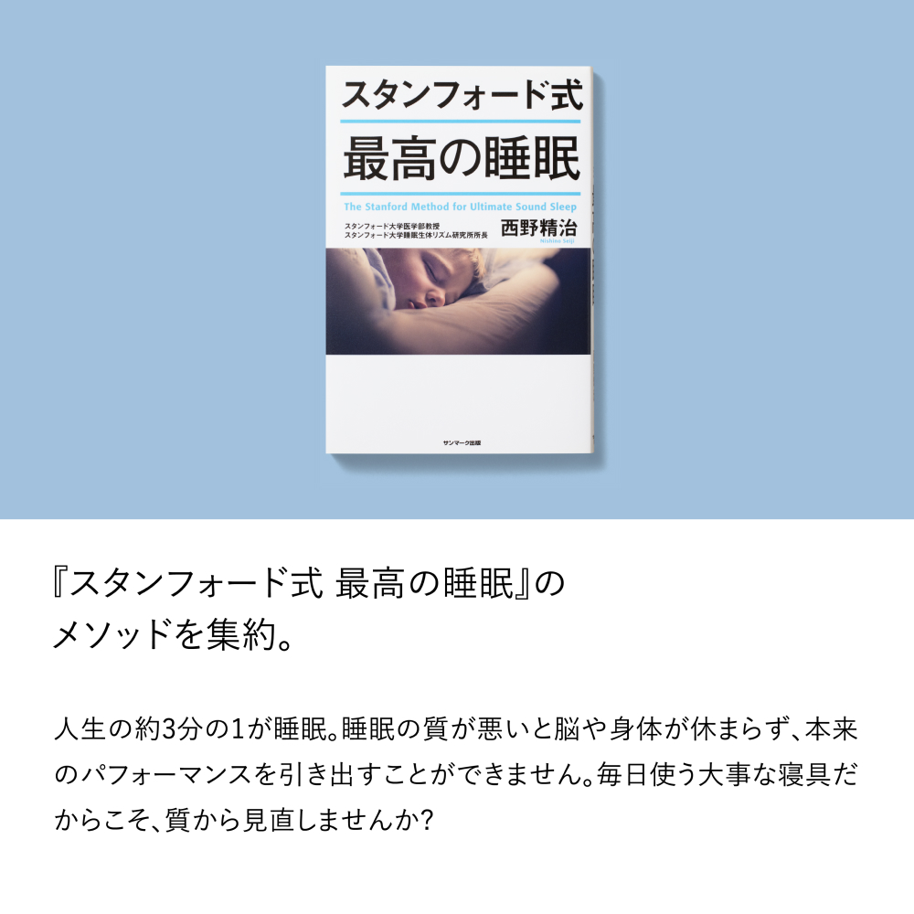 ãã¬ã€ã³ã¹ãªãŒã ãããã¬ã¹ ãã¬ãã¢ã ãããŒã ãã¯ã€ã ã»ãããã«