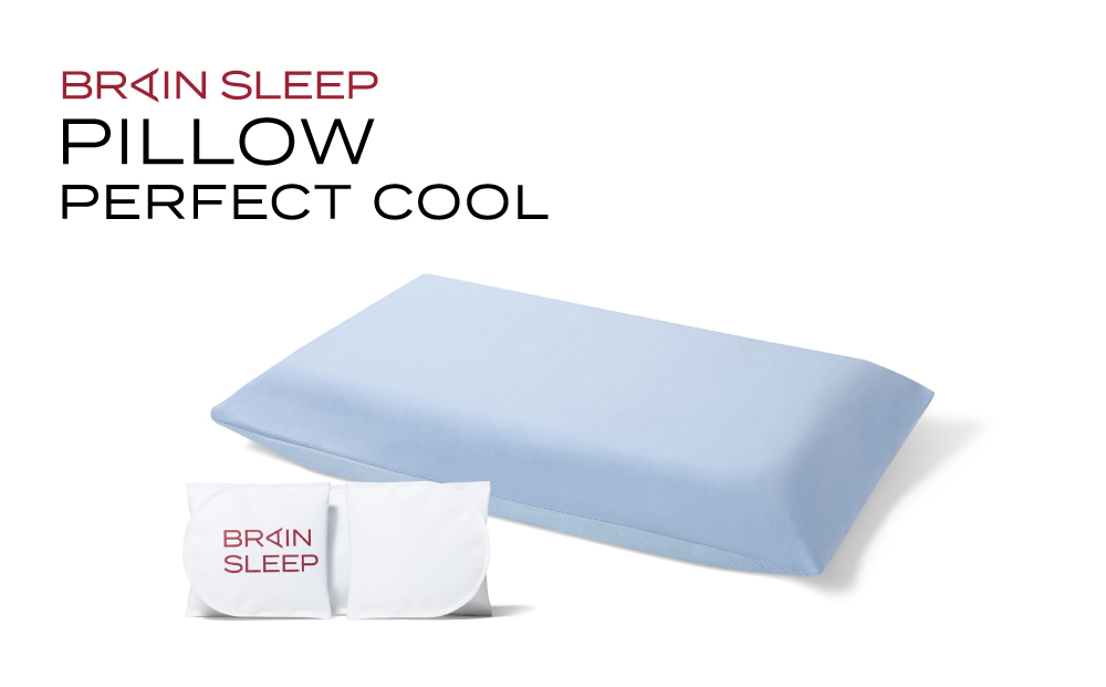 ブレインスリープ ピロー " パーフェクトクール " ブルー  枕 まくら 肩こり 高反発 人気 ギフト 洗える