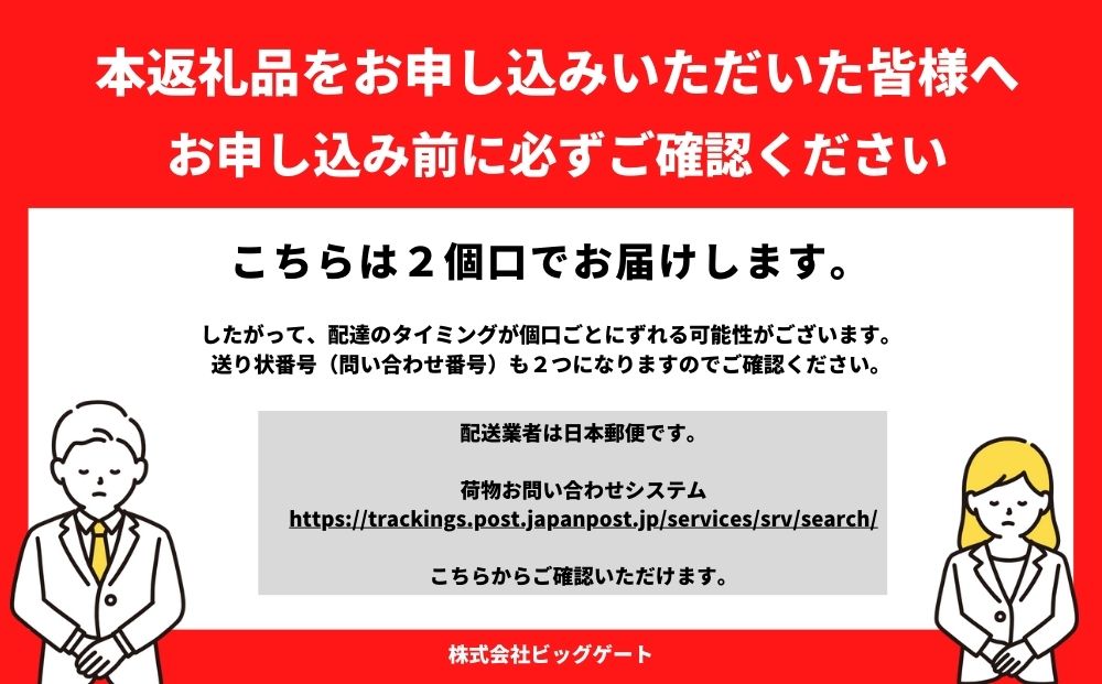 九州天然水 シリカシリカ 500ml×48本 天然水 シリカ 軟水 ミネラル 水 飲料水 美容 備蓄 防災 大分県 玖珠町 名水百選 湧水 ナチュラルミネラルウォーター コラーゲン ケラチン 生成 サポート シリカ含有 72mg/l 国内有数 シリカ水 アクアポリン 透過性 秋田県立大学 名誉教授 北川