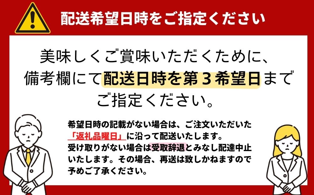 【金曜日お届け】 大分県産ブランド肉を使用した元力士が作るちゃんこ鍋セット 2人前 大分県産 おおいた 豊後牛 ぶんご牛 桜王 豚肉 鶏肉 つみれ ちゃんこ鍋 鍋セット 鍋 スープ 醤油 野菜 盛り合わせ 家庭用 居酒屋 雷峰 雷峰 ちゃんこ 雷峰鍋 簡単 玖珠郡 創業 うどん 雑炊 鶏つみれ 簡単 時短