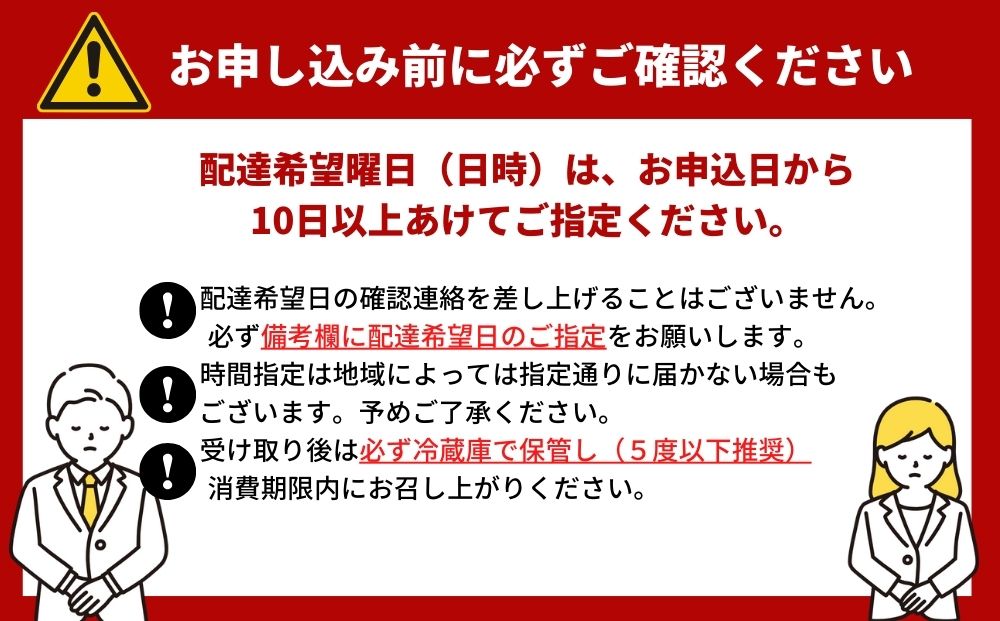 【土曜日お届け】 大分県産ブランド肉を使用した元力士が作るちゃんこ鍋セット 2人前 大分県産 おおいた 豊後牛 ぶんご牛 桜王 豚肉 鶏肉 つみれ ちゃんこ鍋 鍋セット 鍋 スープ 醤油 野菜 盛り合わせ 家庭用 居酒屋 雷峰 雷峰 ちゃんこ 雷峰鍋 簡単 玖珠郡 創業 うどん 雑炊 鶏つみれ 簡単 時短