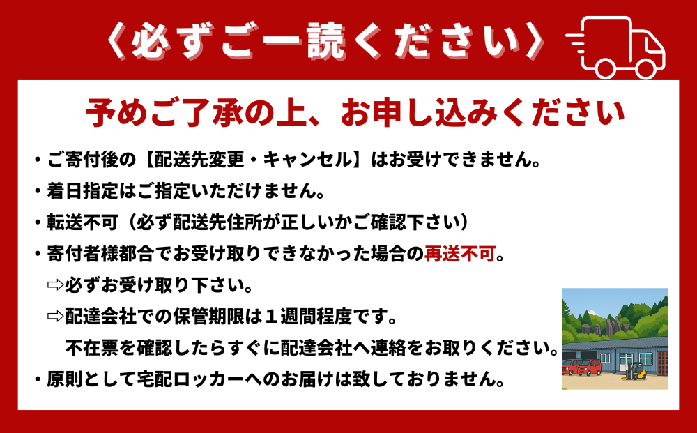 縲先怙遏ュ蠖捺律逋コ騾√代先焚驥城剞螳壹大、ゥ辟カ豌エ 繧キ繝ェ繧ォ 525ml テ 40譛ャ シ懊す繝ェ繧ォ縺。繧繧薙懃事迴縺ョ螟ゥ辟カ豌エ縲懶シ 豌エ 豌エ 500ml 500ml 螟ゥ辟カ豌エ 螟ゥ辟カ豌エ 繝ゥ繝吶Ν繝ャ繧ケ 螟ゥ辟カ繧キ繝ェ繧ォ豌エ 豌エ 繝溘ロ繝ゥ繝ォ繧ヲ繧ゥ繝シ繧ソ繝シ 蝗ス逕」 菫晏ュ伜庄閭ス 豌エ 髦イ轣ス 蛯呵塘 繧キ繝ェ繧ォ豌エ 繧キ繝ェ繧ォ豌エ SDGs
