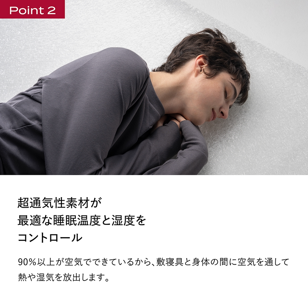 ãã¬ã€ã³ã¹ãªãŒã ãããã¬ã¹ ãªãŒããŒã¬ã€ ã·ã³ã°ã«ïŒãã¯ã€ãïŒïŒ ãã㌠HIGH ã»ãã ãããã¬ã¹ æ ãŸãã ç¡ç é«åçº æŽãã éæ°æ§