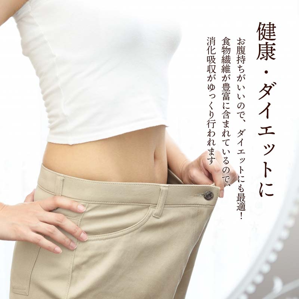 栽培期間中農薬・化学肥料不使用 発芽玄米 1.5kg×6袋(9.0kg) 大分県産 ミルキークイーン 無洗米 令和7年産