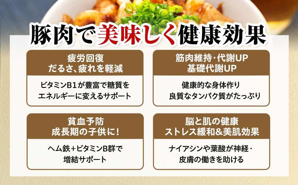 【訳あり】くすの豚 1.8kg くすの豚 国産 豚肉 詰め合わせ セット 6種 1.8kg 200g 250g 小分け 真空パック 冷凍 訳あり 肉料理 焼肉 しゃぶしゃぶ 鍋料理 バラ 肩ロース ロース モモ 肩バラ 豚肉 豚肉 豚肉