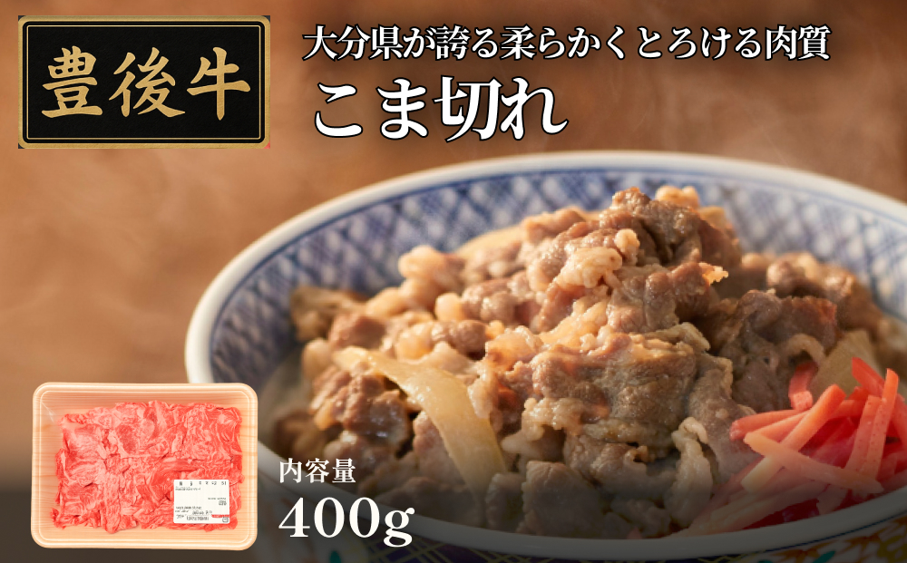 蜈ィ霎イ縺翫♀縺縺 雎雁セ檎央 蟆城俣蛻繧 400g 雎雁セ檎央 螟ァ蛻 迚幄i 蟆城俣蛻繧 縺薙∪蛻繧 鮟呈ッ帛柱迚 蜥檎央 迚 荳シ 縺励c縺カ縺励c縺カ 轤偵a迚ゥ 驥手除轤偵a 譁咏炊 蝗ス逕」 辟シ縺崎i 縺吶″辟シ縺 縺願i 繧ケ繝ゥ繧、繧ケ 髴憺剄繧 阮蛻繧 鬚ィ蜻ウ雎翫° 譟斐i縺九> 菴ソ縺繧縺吶> 繧ュ繝繝√Φ 蠢ォ驕ゥ 螳カ蠎ュ譁咏炊 隕∝キ蜃