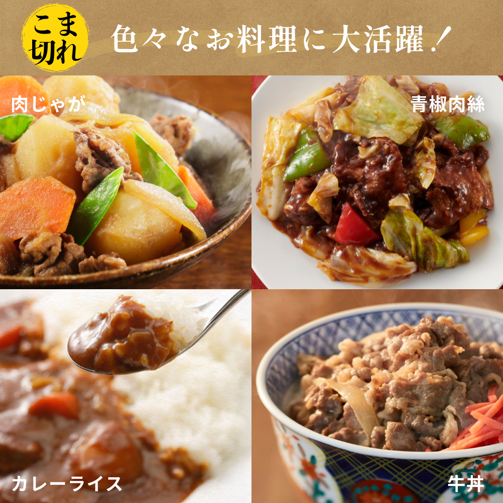 蜈ィ霎イ縺翫♀縺縺 雎雁セ檎央 蟆城俣蛻繧 400g 雎雁セ檎央 螟ァ蛻 迚幄i 蟆城俣蛻繧 縺薙∪蛻繧 鮟呈ッ帛柱迚 蜥檎央 迚 荳シ 縺励c縺カ縺励c縺カ 轤偵a迚ゥ 驥手除轤偵a 譁咏炊 蝗ス逕」 辟シ縺崎i 縺吶″辟シ縺 縺願i 繧ケ繝ゥ繧、繧ケ 髴憺剄繧 阮蛻繧 鬚ィ蜻ウ雎翫° 譟斐i縺九> 菴ソ縺繧縺吶> 繧ュ繝繝√Φ 蠢ォ驕ゥ 螳カ蠎ュ譁咏炊 隕∝キ蜃