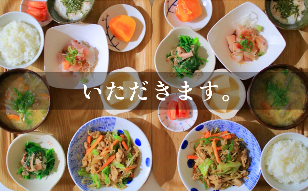 【令和7年産】【お試しパック 精白米 ３合入】450g【大分県玖珠産 ひとめぼれ】 玖珠の老舗お米屋「伊勢屋」がお届け!