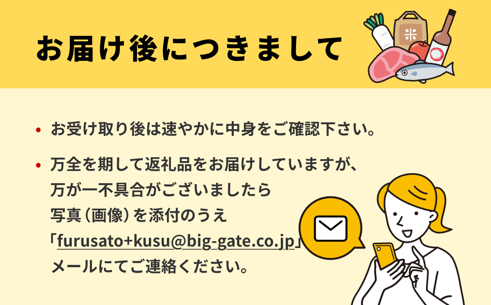 令和7年度  玖珠の献穀米 5kg 米 ひとめぼれ 大分県 玖珠町 こめ お米 白米
