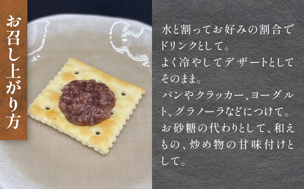 é£ã¹ãçé
ã»ããïŒ ãã³ã¢ã«ã³ãŒã« ïŒ çç çºç£ é»ç±³ çç±³ ãã¡ç±³ çé
ããŸé
ãã³ã¢ã«ã³ãŒã« ã¢ã³ãã·ã¢ãã³ å
ç«å æ é€çŽ æäœæ¥ èªå®¶è£œ 籟ããåš å
ç« èªç¶ é£ç掻 æç å¥åº· äœã«è¯ã åžåããããã æ é€ é£ã¹ãçé
ããã㟠ããããŸ