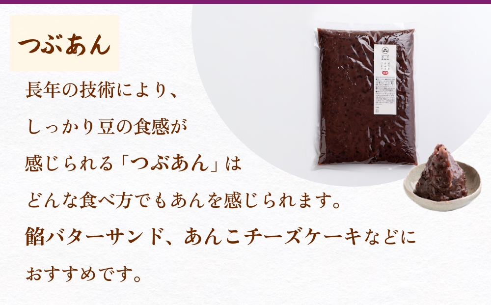 ãããèåãããã ãããããŒã¹ã 1kg 2è¢ïŒèš2kgïŒ ã€ã¶ 逡å ã€ã¶é€¡ ããã ããŒã¹ã