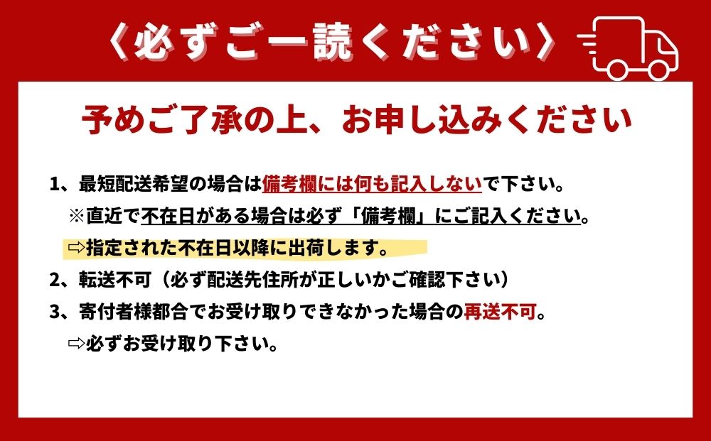 【数量限定】天然水 シリカ 525ml × 24本 ＜シリカちゃん〜玖珠の天然水〜＞  水 水 500ml 500ml 天然水 天然水 ラベルレス 天然シリカ 水 天然シリカ水 ミネラルウォーター 国産 保存可能 水 防災 備蓄 シリカ水 シリカ水 SDGs