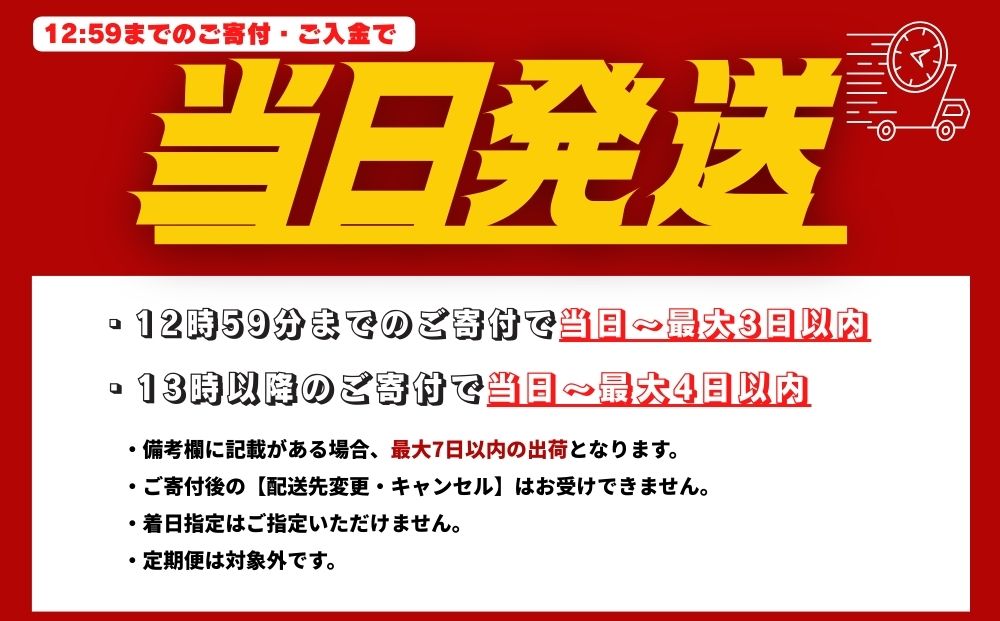 【数量限定】天然水 シリカ 525ml × 40本 ＜シリカちゃん〜玖珠の天然水〜＞   水 水 500ml 500ml 天然水 天然水  ラベルレス 天然シリカ水 水 ミネラルウォーター 国産 保存可能 水 防災 備蓄 シリカ水 シリカ水 SDGs