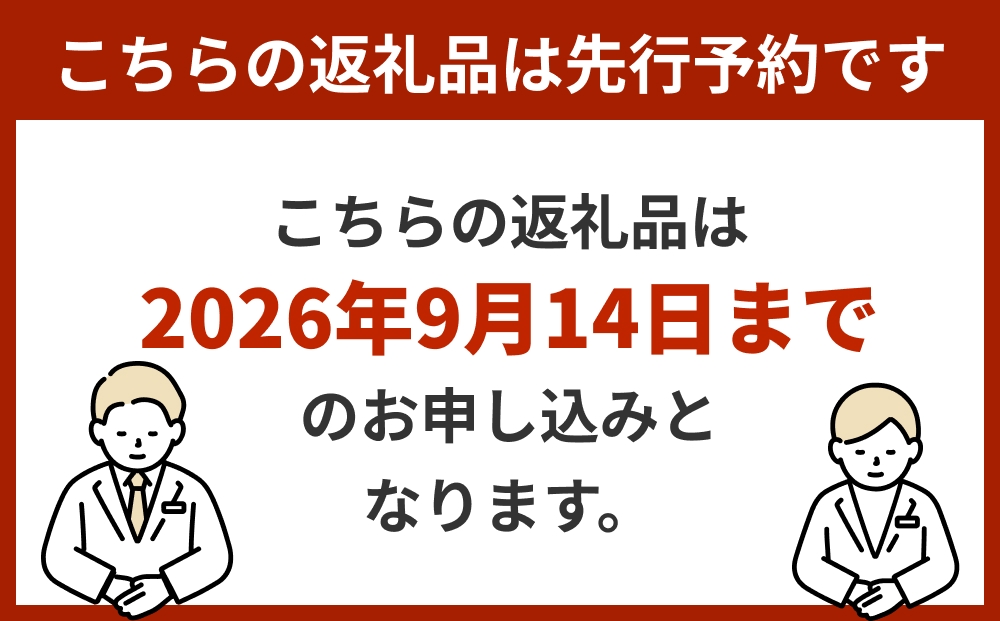 【令和8年産米先行受付】玖珠の献穀米 3kg 米 ひとめぼれ 大分県 玖珠町 こめ お米 白米 新米 ヒトメボレ ご飯 ごはん ライス 主食