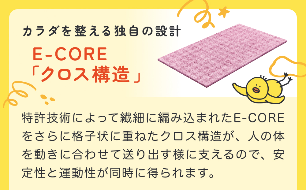 X-BALANCE GROW SLEEP 撥水カバータイプ ネイビー ベビーマット プレイマット マット 洗える 通気性 軽量 軽い 赤ちゃん 発達 サポート 大分県 大分 玖珠町 玖珠