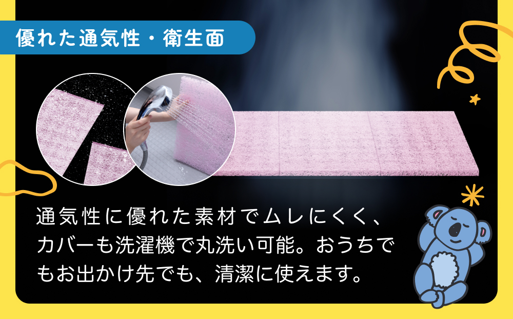 X-BALANCE GROW SLEEP 撥水カバータイプ ライトグレー ベビーマット プレイマット マット 洗える 通気性 軽量 軽い 赤ちゃん 発達 サポート 大分県 大分 玖珠町 玖珠