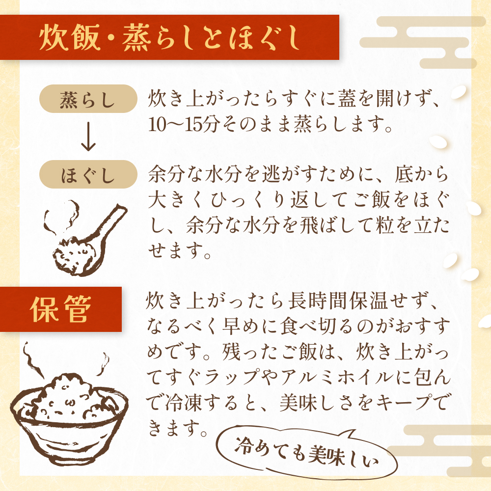 【令和8年度産先行受付】米 ひとめぼれ 白米 3kg × 3回 毎月 定期便 こめ コメ お米  ヒトメボレ ご飯 ライス 大分県 大分 玖珠町 玖珠