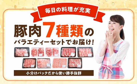 å®®åŽçç£è±ãã©ãšãã£ãŒã»ãã åèš3.6kg_M144-002_01