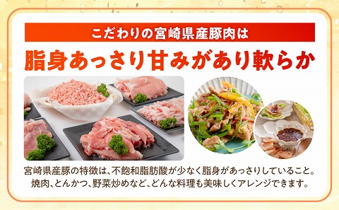 å®®åŽçç£è±ãã©ãšãã£ãŒã»ãã åèš3.6kg_M144-002_01