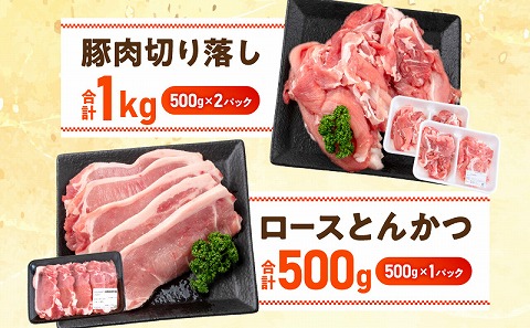 å®®åŽçç£è±ãã©ãšãã£ãŒã»ãã åèš3.6kg_M144-002_01