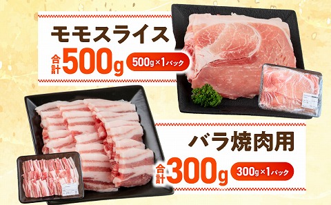 å®®åŽçç£è±ãã©ãšãã£ãŒã»ãã åèš3.6kg_M144-002_01