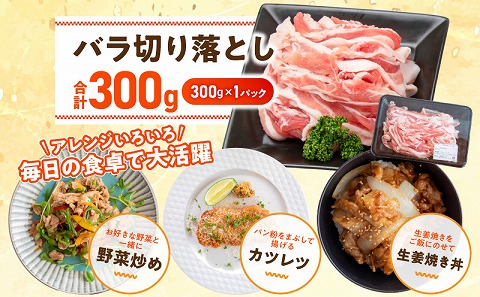 å®®åŽçç£è±ãã©ãšãã£ãŒã»ãã åèš3.6kg_M144-002_01