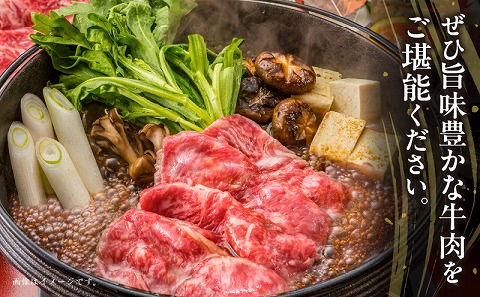 宮崎牛 肩スライス 合計1kg 国産 スライス 1kg 2パック 国産牛 ブランド牛 和牛 カレー 焼肉 すき焼き しゃぶしゃぶ すきしゃぶ 牛丼 肉じゃが 牛肉 牛 肉 小分け パック 冷凍 グルメ お取り寄せ ギフト_M144-011