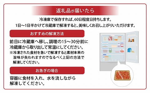 宮崎牛肩ロース切り落とし(すき焼き用) 合計800g 国産 宮崎牛 ブランド牛 国産牛 和牛 肩ロース ロース 切り落とし 切り落し 800g 牛肉 牛 肉 冷凍 小分け パック すき焼き しゃぶしゃぶ すきしゃぶ 肉じゃが グルメ お取り寄せ ギフト_M144-012