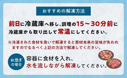 宮崎県産牛豚鶏＆牛タン 焼肉セット 合計1.4kg|牛肉 豚肉 鶏肉 肉 精肉 お肉 タン バラ ロース モモ セット 詰め合わせ 食べ比べ 味比べ 宮崎県産 国産 宮崎牛 国産牛 国産豚 国産鶏 小分け パック 冷凍 焼肉 BBQ おすすめ 人気|_M144-018