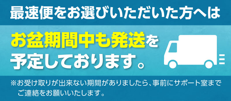 ãæéäŸ¿ãæšæœBLUE 25床 çŽãã㯠1.8L 2æ¬ã»ãã ãé
é
ã¢ã«ã³ãŒã« çŒé
èçŒé
ãæ¹¯å²ã æ°Žå²ã ãã㯠ã¹ãã¬ãŒã èŽç èŽãç© ã®ãã ãã¬ãŒã³ã æåç£_M375-002-01-2W