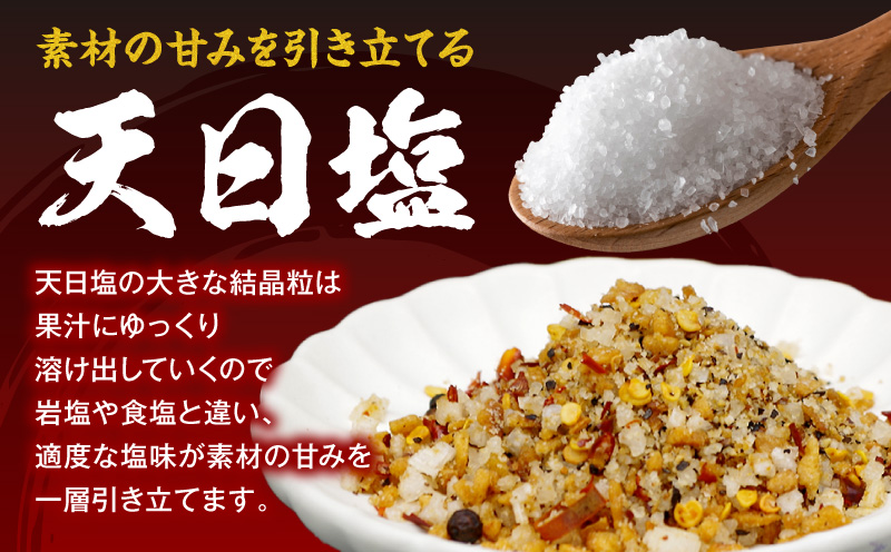 塩だれの素 焼肉ザパンチ 1個 塩だれ 調味料 スパイス 料理 アレンジ 味付け ミックススパイス 焼肉 焼き肉 パスタ 唐揚げ 万能調味料 ガーリック ニンニク アウトドア キャンプ BBQ バーベキュー 特産品 グルメ_M169-001
