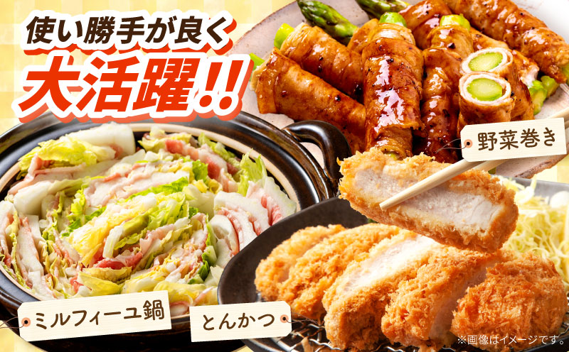 å®®åŽçç£è±ã楜ãã¿ã»ãã èš4.1kg_M241-002