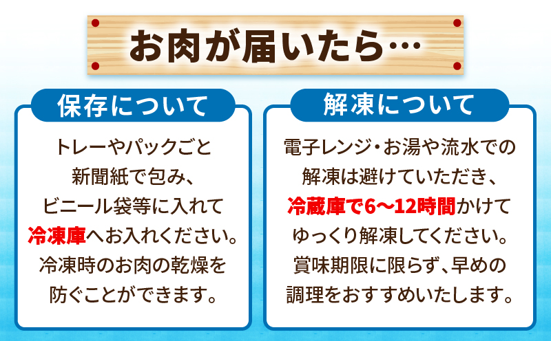 å®®åŽçç£è±ã楜ãã¿ã»ãã èš4.1kg_M241-002