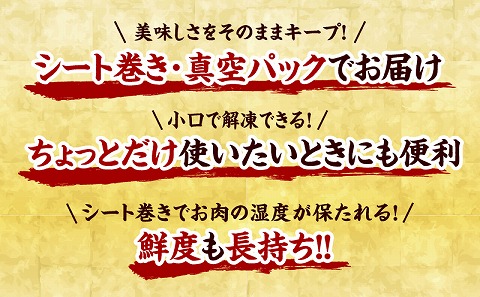 å®®åŽçç£è± ããã¶ããã¶ åãèœã ã»ãã åèš1.9kg_M365-002