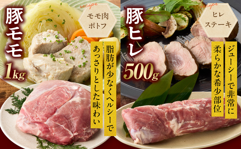 å®®åŽçç£è±ãããã¯è 4çš®ã»ãã(ããŒã¹ã»ãã©ã»ã¢ã¢ã»ãã¬)åèš3.5kg_M241-020