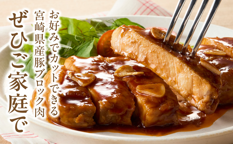 å®®åŽçç£è±ãããã¯è 4çš®ã»ãã(ããŒã¹ã»ãã©ã»ã¢ã¢ã»ãã¬)åèš3.5kg_M241-020