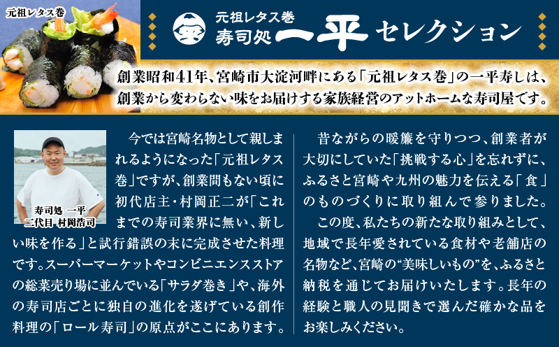 宮崎のおいしいお魚セット 真鯛 サーモン 鯛 鮭 詰め合わせ セット 魚 皮付き 皮なし 柵どり 真空パック パック 冷蔵 お取り寄せ ギフト お刺身 刺身 カルパッチョ しゃぶしゃぶ 塩焼き 鯛料理 魚料理 料理 潮汁 アラ_M342-006