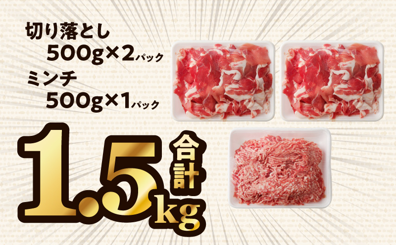 åœç£æ¯è± å®®åŽçç£è±è åãèœãšãïŒãã³ãã»ãã 1.5kg æ¯è± åãèœãšã ãã³ã ã»ãã å°åã ãã㯠è±è è± è åœç£ å®®åŽçç£ æ°é®® æšå³ 䜿ãåææçŸ€ å®¶åºæç å·å å³éž æè»œ çãç© æç ææ è±èæç ã¹ã©ã€ã¹ çæŽ»å¿æŽ ãåŒåœ ããã ã«ã é€å ã®ã§ãŠã¶ çç£çåœ è±èçåœ è©°ãåãã å®¶åºæç 倧掻èº_M277-001-01