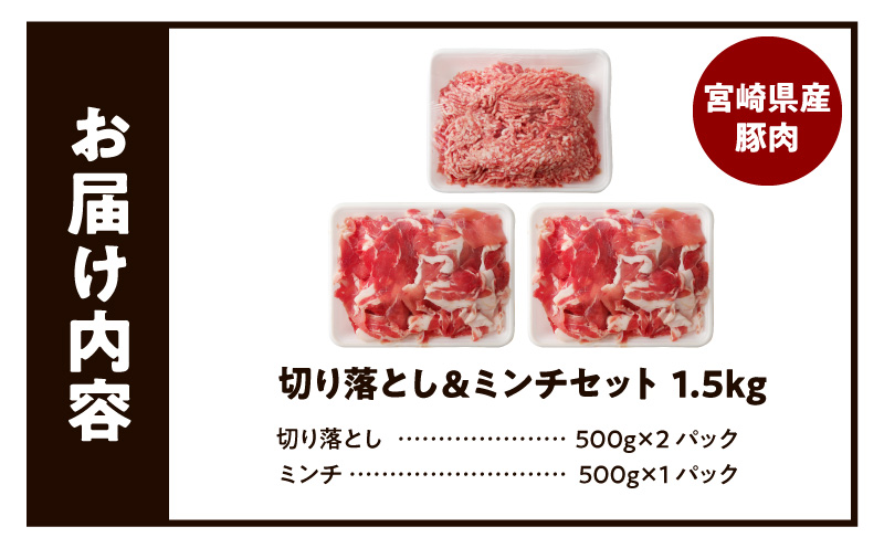 åœç£æ¯è± å®®åŽçç£è±è åãèœãšãïŒãã³ãã»ãã 1.5kg æ¯è± åãèœãšã ãã³ã ã»ãã å°åã ãã㯠è±è è± è åœç£ å®®åŽçç£ æ°é®® æšå³ 䜿ãåææçŸ€ å®¶åºæç å·å å³éž æè»œ çãç© æç ææ è±èæç ã¹ã©ã€ã¹ çæŽ»å¿æŽ ãåŒåœ ããã ã«ã é€å ã®ã§ãŠã¶ çç£çåœ è±èçåœ è©°ãåãã å®¶åºæç 倧掻èº_M277-001-01