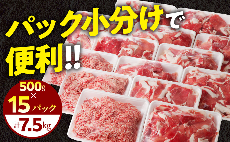 åœç£æ¯è± å®®åŽçç£è±è åãèœãšãïŒãã³ãã»ãã 7.5kg æ¯è± åãèœãšã ãã³ã ã»ãã å°åã ãã㯠è±è è± è åœç£ å®®åŽçç£ æ°é®® æšå³ 䜿ãåææçŸ€ å®¶åºæç å·å å³éž æè»œ çãç© æç ææ è±èæç ã¹ã©ã€ã¹ çæŽ»å¿æŽ ãåŒåœ ããã ã«ã é€å ã®ã§ãŠã¶ çç£çåœ è±èçåœ è©°ãåãã å®¶åºæç 倧掻èº_M277-001-02