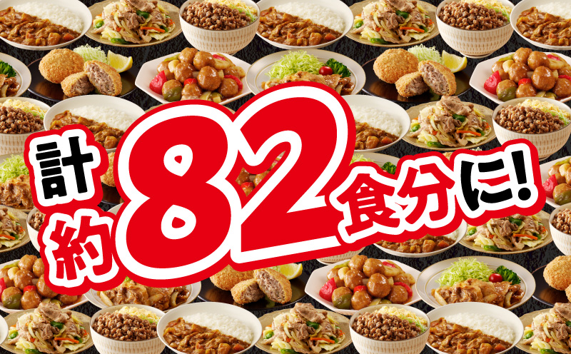 åœç£æ¯è± å®®åŽçç£è±è åãèœãšãïŒãã³ãã»ãã 7.5kg æ¯è± åãèœãšã ãã³ã ã»ãã å°åã ãã㯠è±è è± è åœç£ å®®åŽçç£ æ°é®® æšå³ 䜿ãåææçŸ€ å®¶åºæç å·å å³éž æè»œ çãç© æç ææ è±èæç ã¹ã©ã€ã¹ çæŽ»å¿æŽ ãåŒåœ ããã ã«ã é€å ã®ã§ãŠã¶ çç£çåœ è±èçåœ è©°ãåãã å®¶åºæç 倧掻èº_M277-001-02
