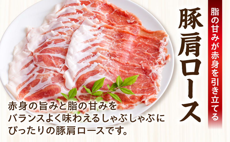 å®®åŽçç£è±èè©ããŒã¹ããã¶ããã¶ 1.5kg(300gÃ5ããã¯) ããã¶ããã¶ ãã㯠è±è_M277-009