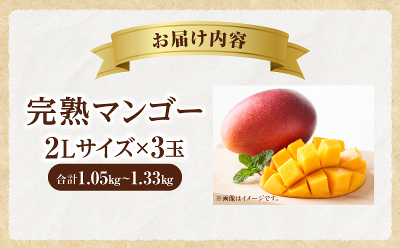 ã2026幎çºéå
è¡äºçŽããæ°éã»æééå®ãå®çãã³ãŽãŒ 2Lãµã€ãº 3ç ååœ ãããã«ã«ãã«ãŒã å®®åŽç¹ç£ å®çãã³ãŽãŒ ãã³ãŽãŒ ç³åºŠ13床 ç³åºŠ14床 ååœ ãã«ãŒã æç© ãã ãã® æ°ééå® æééå®_M354-002-06